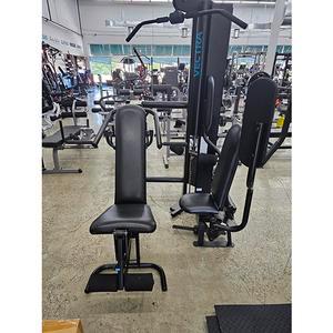 Pre-Owned Vectra C1 Home Gym Floor Model, Aurora