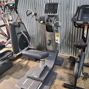 Technogym UBE Floor Model, Forest Park
