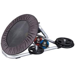 Body-Solid Ball Rebounder