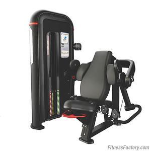 Nautilus Inspiration Bicep Arm Curl (NA9-IPBC3-60BZ)