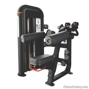 Nautilus Inspiration Deltoid Raise