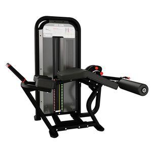 Nautilus Impact Leg Curl