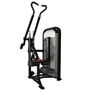 Nautilus Impact Fixed Lat Pull