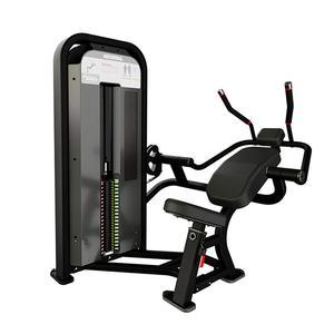 Nautilus Impact Abdominal Machine