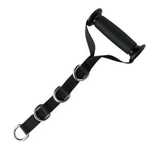 Adjustable Stirrup Handle, Nylon Grip