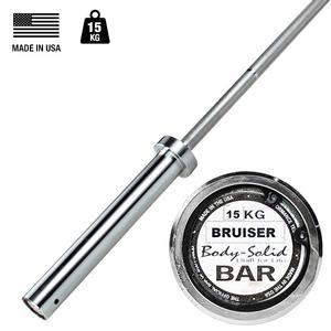 Women's Olympic 15kg Bruiser Bar