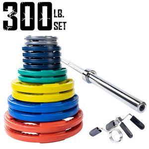 300 lb. Color Rubber Grip Olympic Weight Set with 7ft. Olympic Bar, Collars (ORC300S)