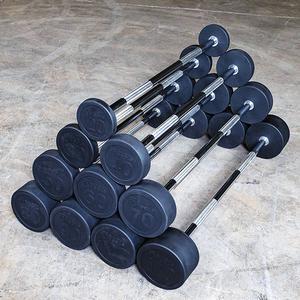 Body-Solid Fixed Weight Straight Barbells