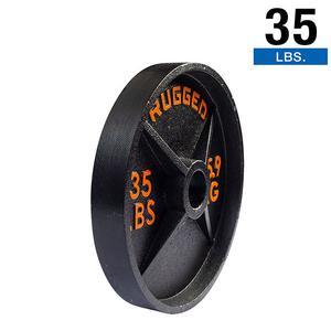 35 lb. Rugged Deep Dish Plate (YODDP35)