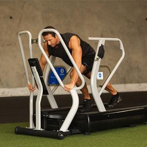 SledMill