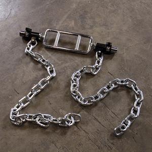 Lifting Chains