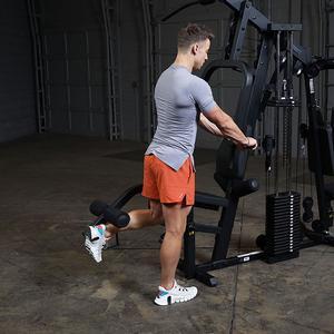EXM2500B Home Gym