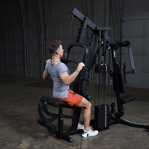 EXM2500B Home Gym