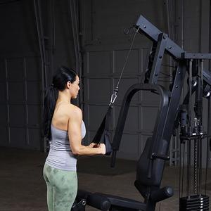 EXM2500B Home Gym