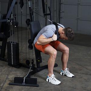EXM2500B Home Gym