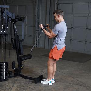 EXM2500B Home Gym