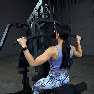 EXM2500B Home Gym