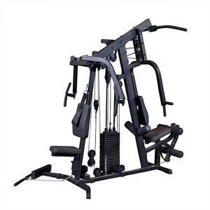 EXM2500B Home Gym