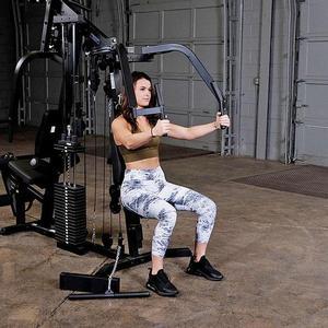EXM2500B Home Gym