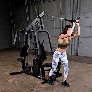 EXM2500B Home Gym