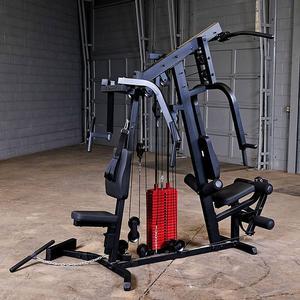 EXM2500B Home Gym