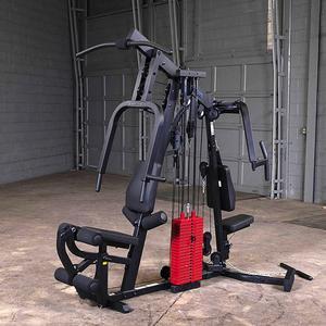 EXM2500B Home Gym