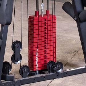 EXM2500B Home Gym