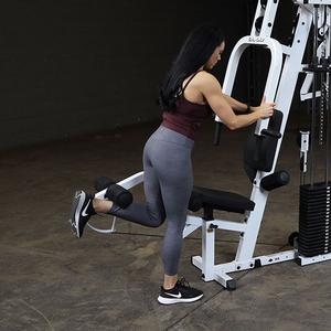 EXM2500S Home Gym