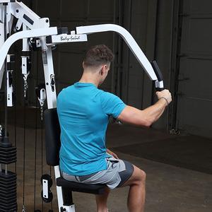 EXM2500S Home Gym