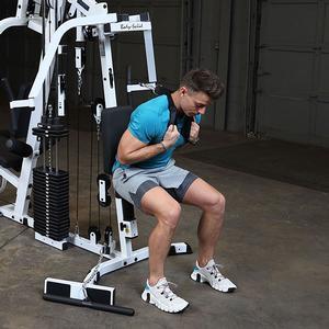EXM2500S Home Gym