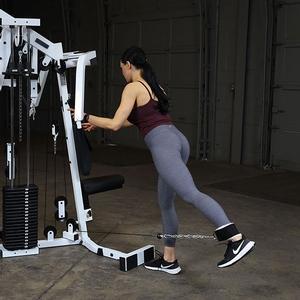 EXM2500S Home Gym