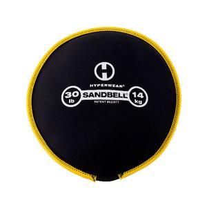 SandBell