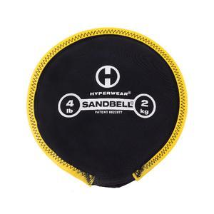 SandBell