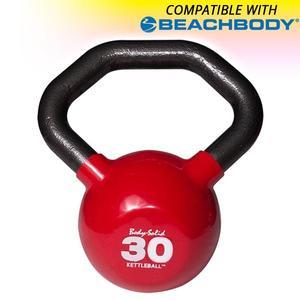 Vinyl Dipped KettleBALLS with Ergonomic Handles 5-60 lbs