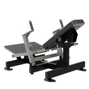 Nautilus Glute Drive