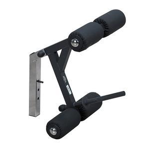 Smith Machine Package