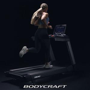 T800 Treadmill