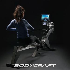 VR500 Rower