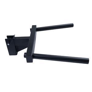 Dip Attachment