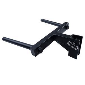 Dip Attachment